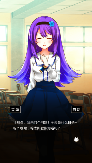 空虚日记(免广告解锁) 空虚日记(免广告解锁)