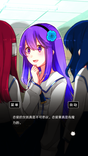 空虚日记(免广告解锁) 空虚日记(免广告解锁)