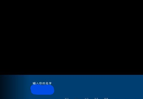 松木夏令营官方正版 松木夏令营官方正版