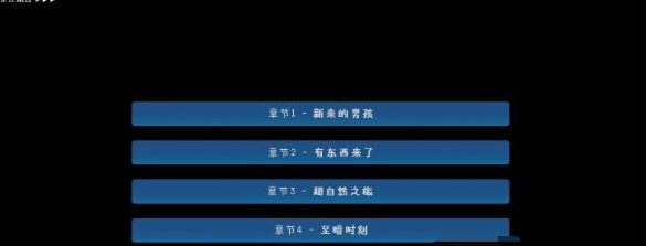松木夏令营官方正版 松木夏令营官方正版