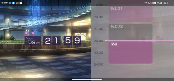 2024022109180242495.jpg 2024022109180242495.jpg