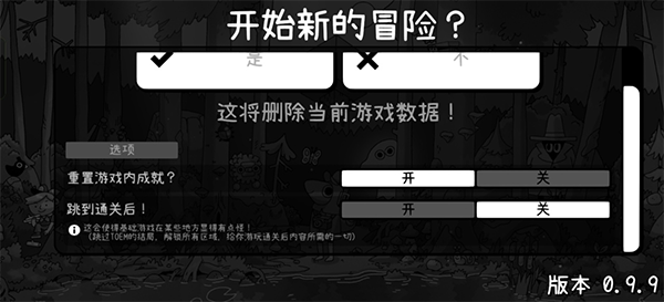 TOEM摄影冒险(Steam移植) TOEM摄影冒险(Steam移植)