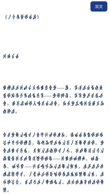 202603180606191ho85.jpg