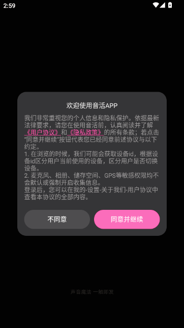 ����-ʵʱ����������