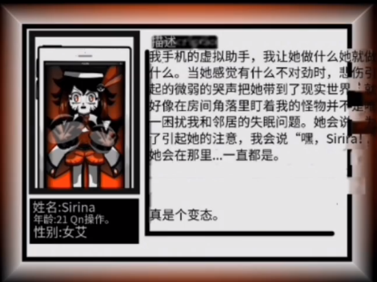 FNF猩红狂热模组(节奏盒子Sproonki音乐大赛) FNF猩红狂热模组(节奏盒子Sproonki音乐大赛)