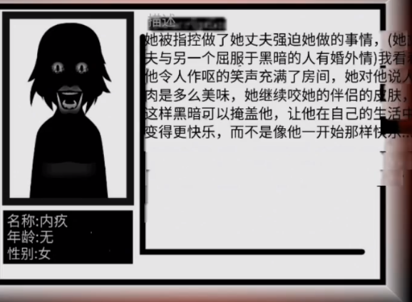 FNF猩红狂热模组(节奏盒子Sproonki音乐大赛) FNF猩红狂热模组(节奏盒子Sproonki音乐大赛)