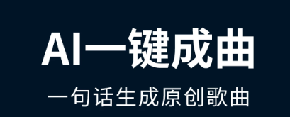 EchoAI