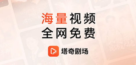 ����糡��Ѱ�
