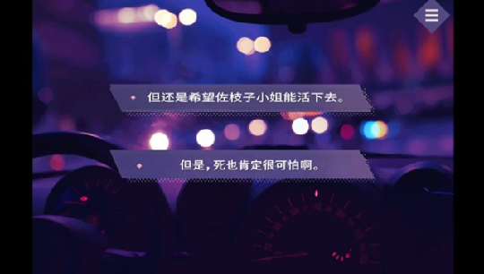 ҹ��ͬ�����ιٷ�����