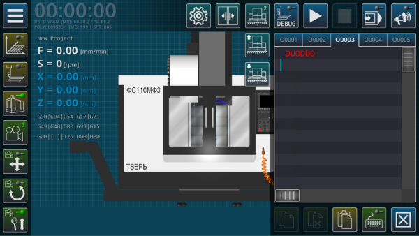 CNC Simulator Free最新版 CNC Simulator Free最新版