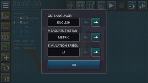 CNC Simulator Free最新版 CNC Simulator Free最新版
