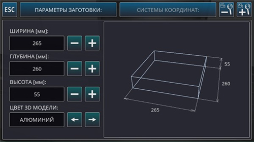 CNC Simulator Free最新版 CNC Simulator Free最新版