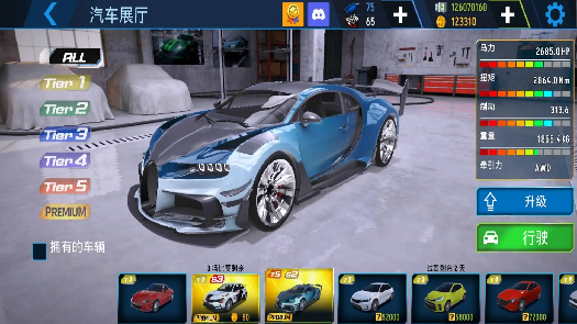 ���ٵش�������(���ڹ�)