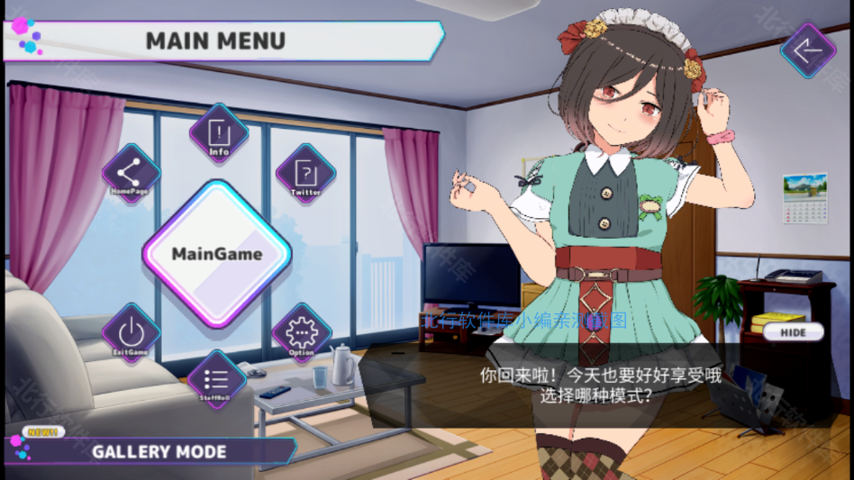 口袋触摸模拟器汉化版 口袋触摸模拟器汉化版