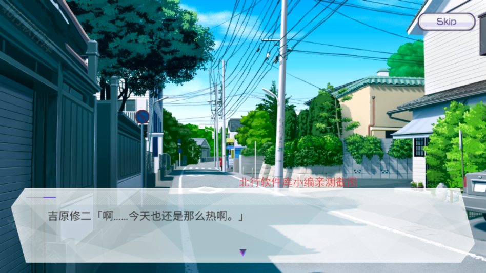 口袋触摸模拟器汉化版 口袋触摸模拟器汉化版