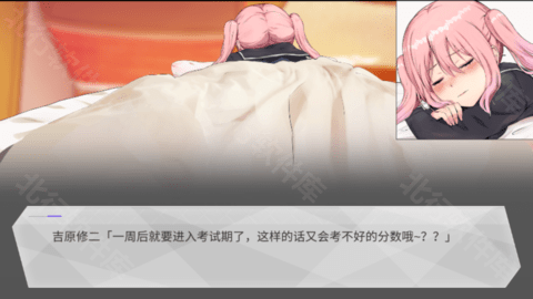 口袋触摸模拟器汉化版 口袋触摸模拟器汉化版
