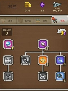 萌猫射手(Cat Gunner) 萌猫射手(Cat Gunner)