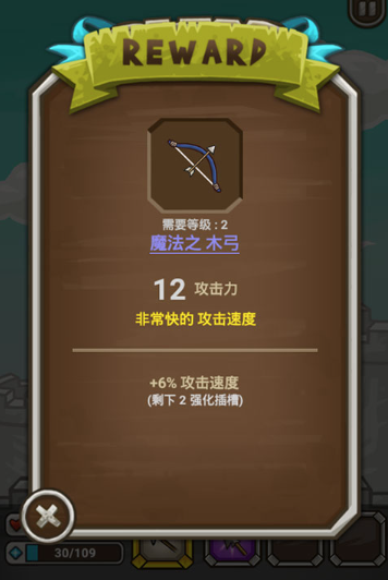 萌猫射手(Cat Gunner) 萌猫射手(Cat Gunner)