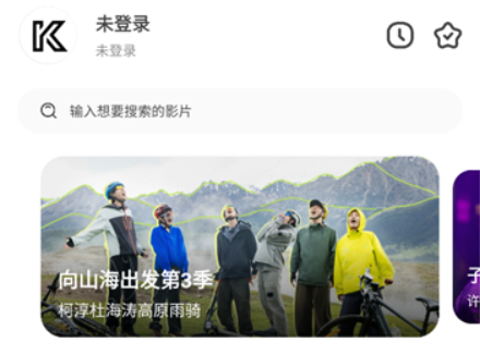 开端影视小说综合性资源库 开端影视小说综合性资源库