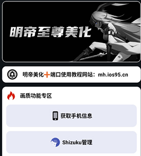 小林美化包和平精英 小林美化包和平精英