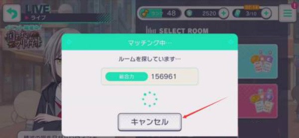 pjsk音游日服安装器 pjsk音游日服安装器