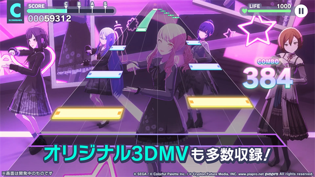 pjsk音游日服安装器 pjsk音游日服安装器
