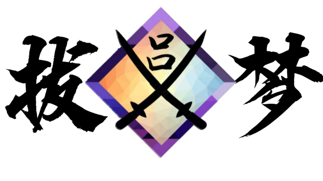 Sky.LingShan.png Sky.LingShan.png