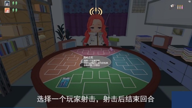 基沃托斯大轮盘最新版本 基沃托斯大轮盘最新版本
