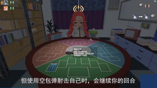 基沃托斯大轮盘最新版本 基沃托斯大轮盘最新版本