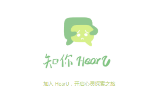 HearU֪��