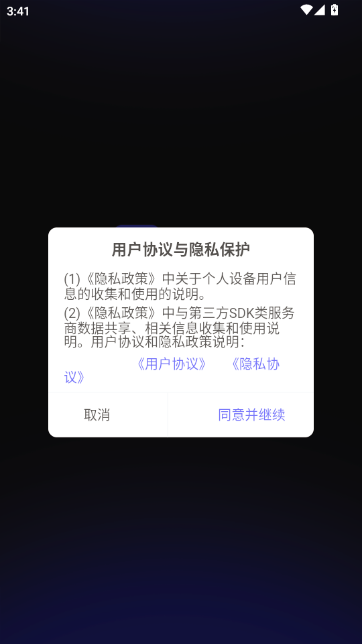 ţ����AI�Ǽ�����