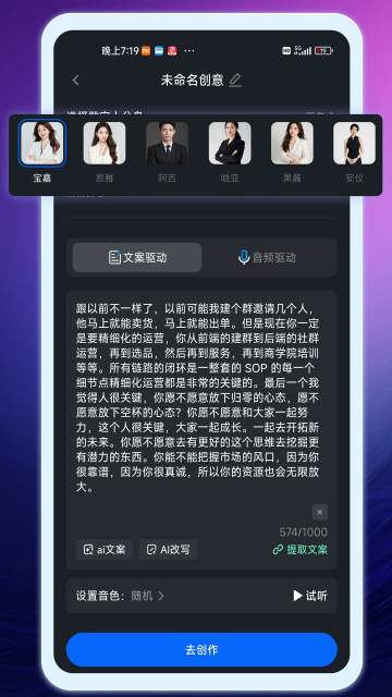 ţ����AI�Ǽ�����