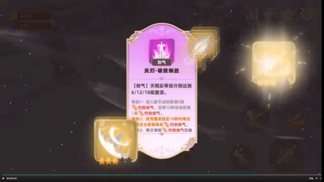 追迹迷城官方正版 追迹迷城官方正版