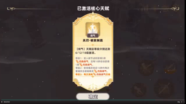 追迹迷城官方正版 追迹迷城官方正版