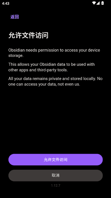 Obsidian学习笔记 Obsidian学习笔记
