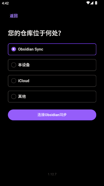 Obsidian学习笔记 Obsidian学习笔记