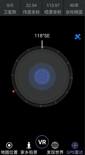 �������־���ͼapp
