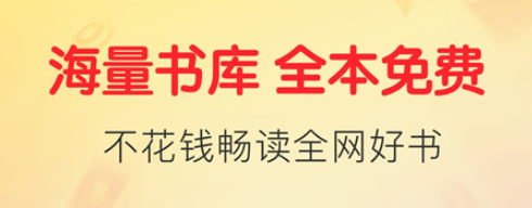 袋鼠阅读 袋鼠阅读