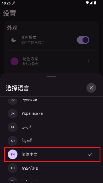 Toolcoin模组盒子 Toolcoin模组盒子