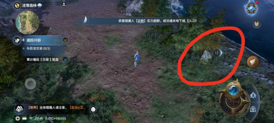 鎴浘20260423114008.png 鎴浘20260423114008.png