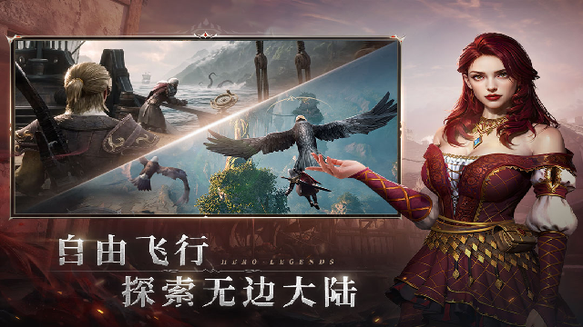 七塔手游官方正版 七塔手游官方正版