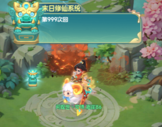 勇者秘域游戏 勇者秘域游戏