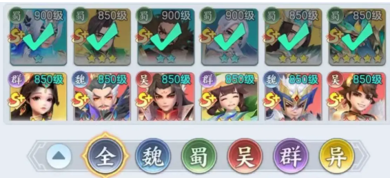 三国大冒险0.1折手游 三国大冒险0.1折手游