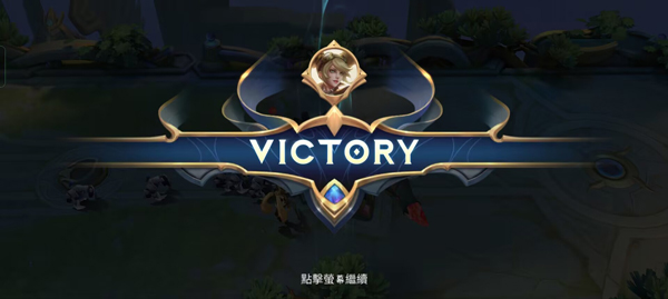 无尽对决国际服(Mobile Legends Bang Bang) 无尽对决国际服(Mobile Legends Bang Bang)