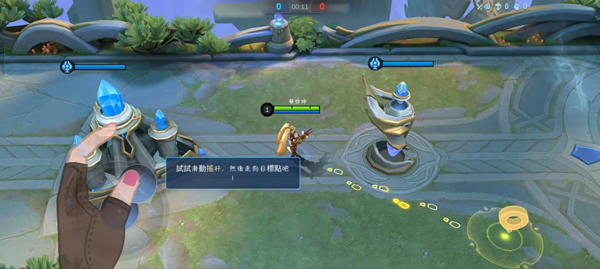 无尽对决国际服(Mobile Legends Bang Bang) 无尽对决国际服(Mobile Legends Bang Bang)