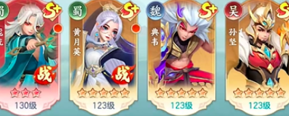三国大冒险0.1折手游 三国大冒险0.1折手游