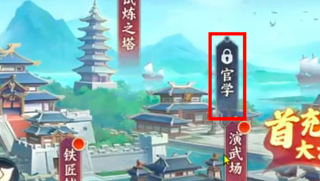 三国大冒险0.1折手游 三国大冒险0.1折手游