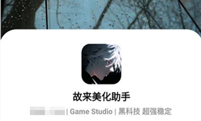 image.png image.png