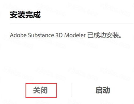 Adobe Substance 3D Modeler 2024中文版 Adobe Substance 3D Modeler 2024中文版
