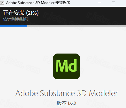 Adobe Substance 3D Modeler 2024中文版 Adobe Substance 3D Modeler 2024中文版